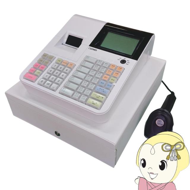 レジスター クローバー電子 JET-680 感熱紙タイプ バーコードスキャナ付 インボイス対応モデル