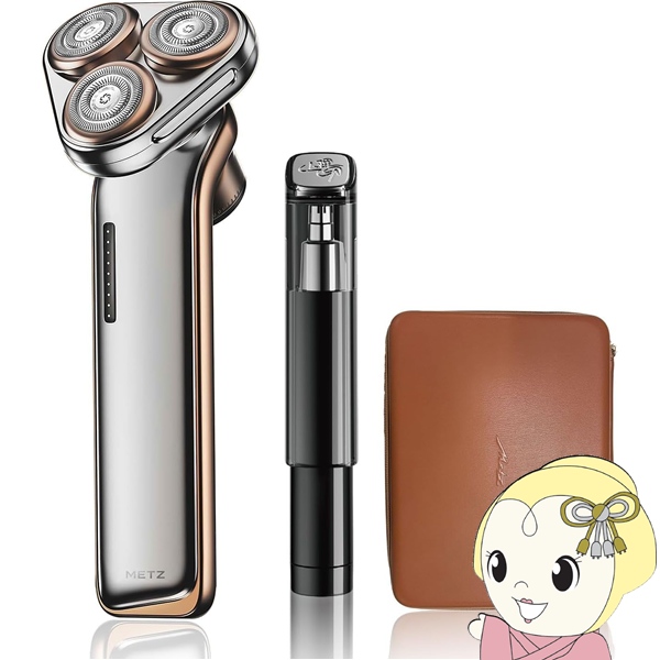 メッツ METZ メンズシェーバー 回転式 鼻毛カッター付き シルバー MZDF031