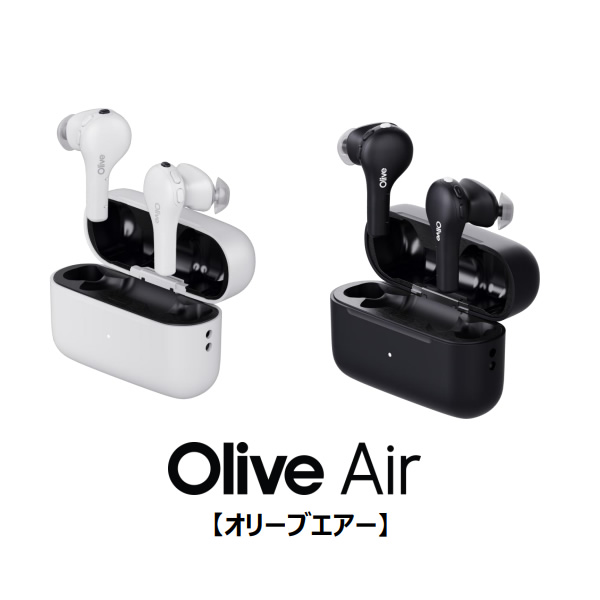 集音器 イヤホン型 耳あな型 オリーブエアー Olive Air カナル型 充電式