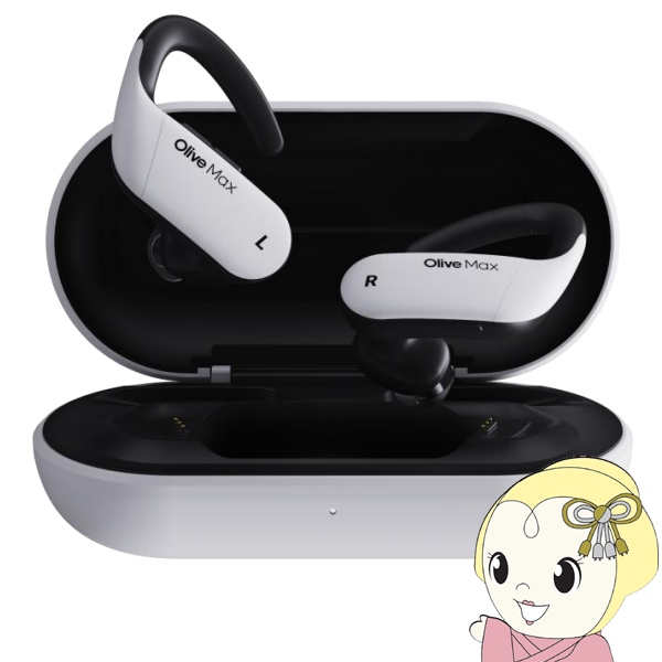 Olive Max 集音器　ワイヤレスイヤホン 集音器 イヤホン型 耳掛け型 オリーブマックス Olive Max カナル