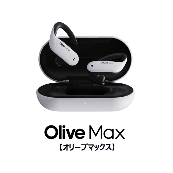 集音器 イヤホン型 耳掛け型 オリーブマックス Olive Max カナル