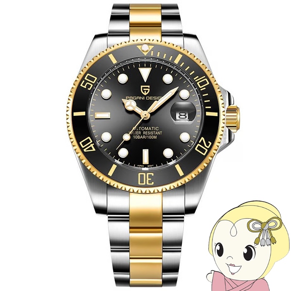 Pagani Design 腕時計 メンズ用 自動巻き GMT NH34 PD1758 TMI 日本ムーブメント サファイアガラス 防水ウォッチ 並行輸入品 日本未発売 アメリカ価格40,000円pagani 自動巻き機械式腕時計