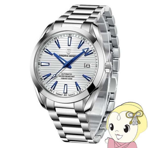 Pagani Design パガーニデザイン シーマスター 自動巻 シーマスター オマージュ 機械式 腕時計 Pagani Design パガーニ