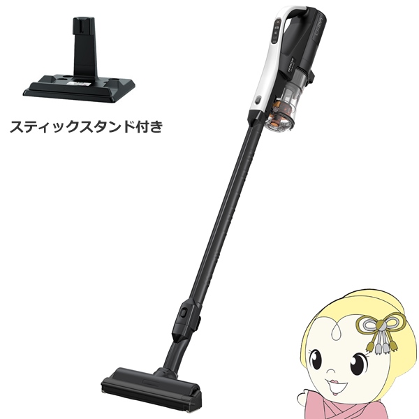 家電セット 一人暮らし 5点セット 冷蔵庫 2ドア 両開き 87L 洗濯機 縦