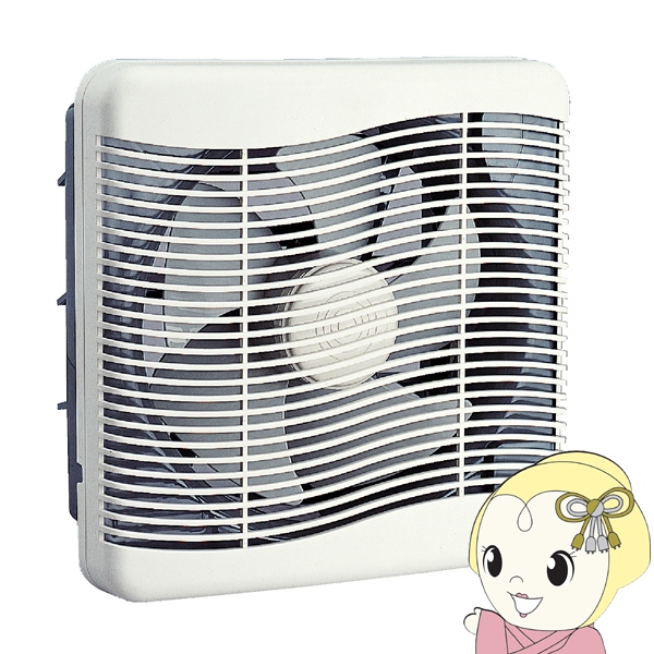 在庫あり　高須産業 居間用換気扇 羽根径25cm TS-250ESW ホワイト 電気式シャッター 排気 和室や事務所にも合う格子パネルタイプ