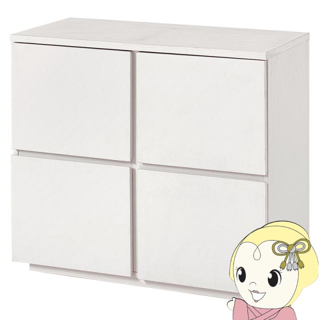 キャビネット 単品 幅79cm 可動棚 扉付き 木目調 背面化粧 収納 リビング収納 ホワイト