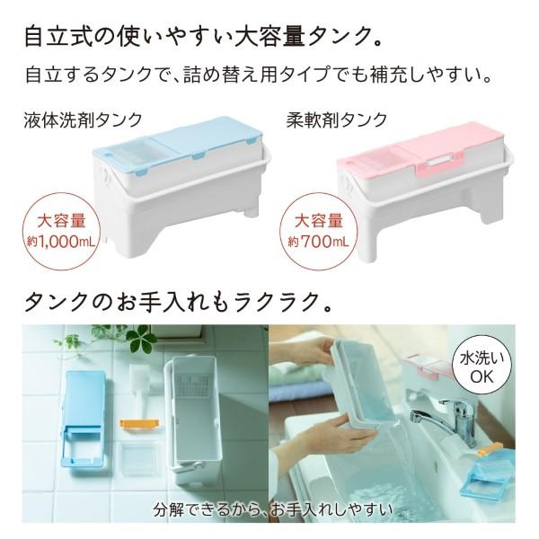 [予約 約1-2週間以降]ドラム式洗濯乾燥機 【標準設置費込】 日立 HITACHI 洗濯12kg 乾燥6kg 右開き ホワイト BD-SW120MR-W_11