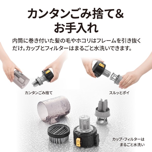 掃除機 SHARP シャープ サイクロン式スティッククリーナー ブラック 