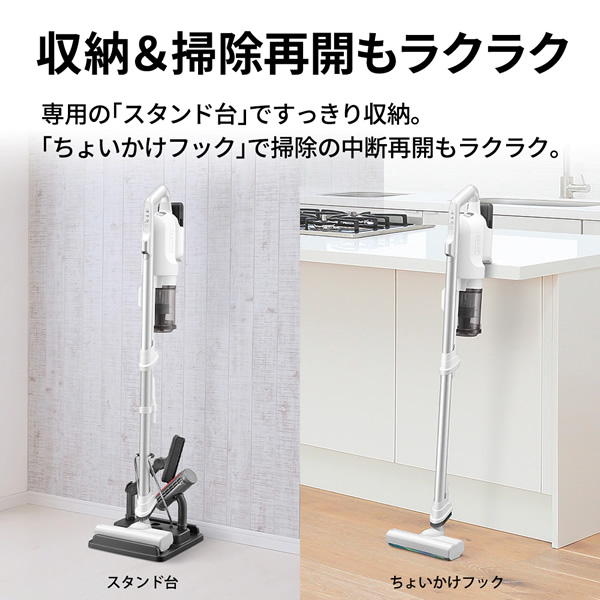 掃除機 SHARP シャープ サイクロン式スティッククリーナー ブラック