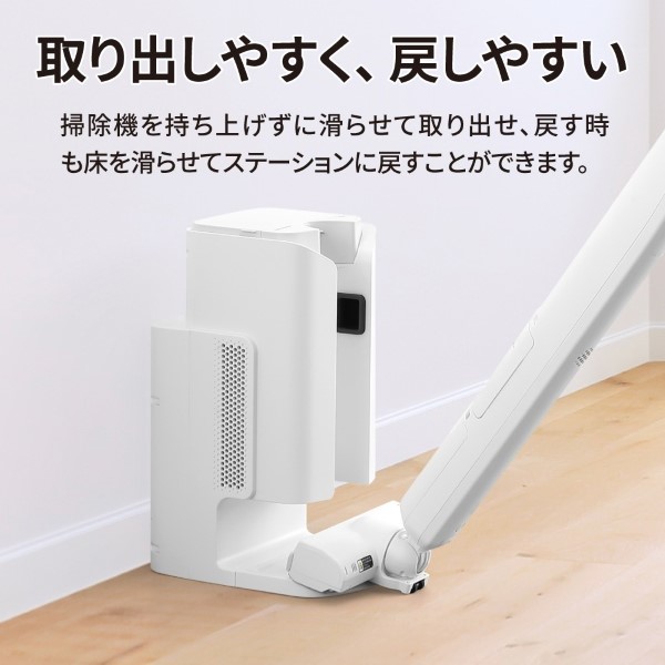 Sharp コードレス スティック掃除機 シャープ SHARP コードレス 