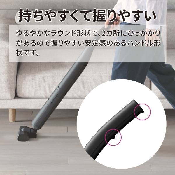 掃除機 SHARP シャープ コードレススティック掃除機 ステーションタイプ グレー系 RACTIVE Air STATION EC-XR2-H_14