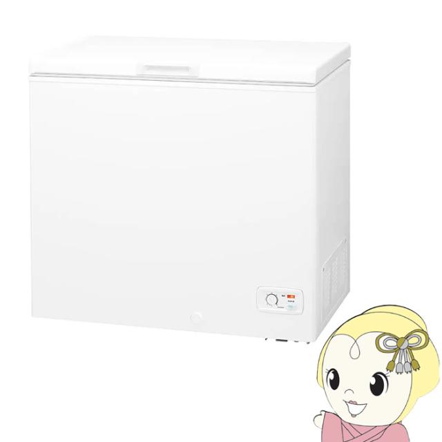 冷凍庫 標準設置込み シャープ 冷凍ストッカー 直冷式 上開き 202L 大容量 省エネ FC-H20P-W ホワイト ぎおん