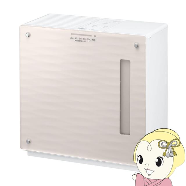 在庫あり　加湿器 パナソニック ヒーターレス気化式加湿器 FE-KX07C-T クリスタルブラウン ナノイー搭載 省エネ お手入れ簡単 寝室 据え置き 静音 静か
