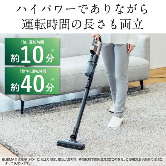 サイクロン式スティッククリーナー 三菱 MITSUBISHI iNSTICK ZUBAQ