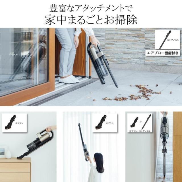 サイクロン式スティッククリーナー 三菱 MITSUBISHI iNSTICK ZUBAQ