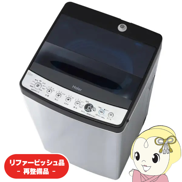 中古】 Delphi SA50000 XM SKYFi Radio Receiver by Delphi