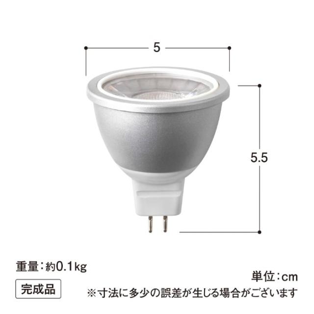 ひかりノベーション 活動のひかり 基本セット LED ブラック 屋外 コネクター式 自動点灯 タイマー ガーデンライト 柱 フェンス LGL-LH05P_13