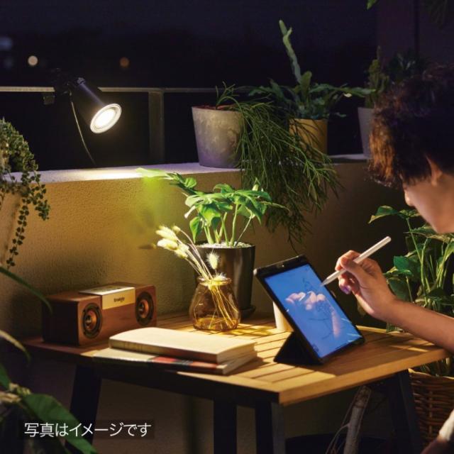 ひかりノベーション 活動のひかり 基本セット LED ブラック 屋外 コネクター式 自動点灯 タイマー ガーデンライト 柱 フェンス LGL-LH05P_15