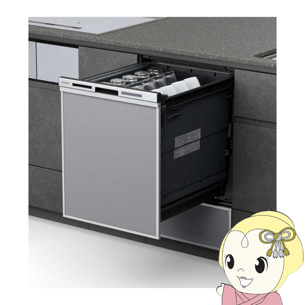 在庫あり　食洗機 Panasonic パナソニック ビルトイン食器洗い乾燥機 食洗器 60L M9Plus series ディープタイプ NP-45MD9SP