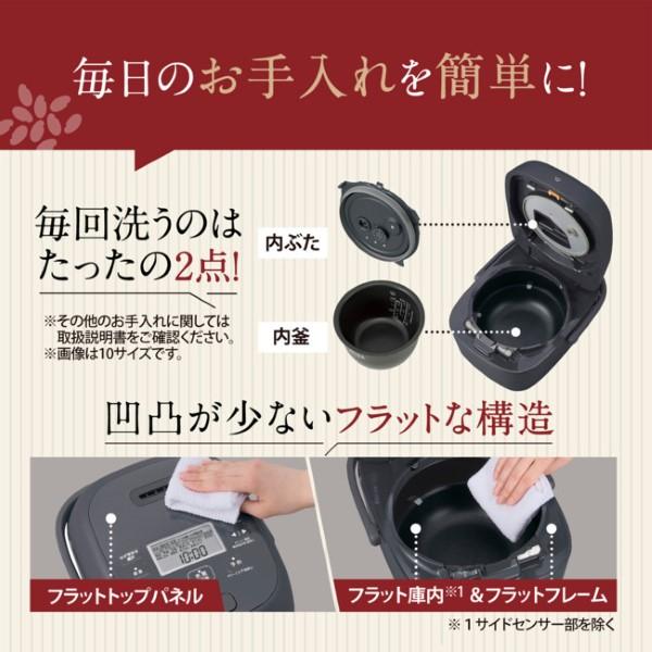 炊飯器 象印 ZOJIRUSHI 圧力IH炊飯ジャー 1升炊き ストレートブラック 極め炊き NW-BB18-BZ_6