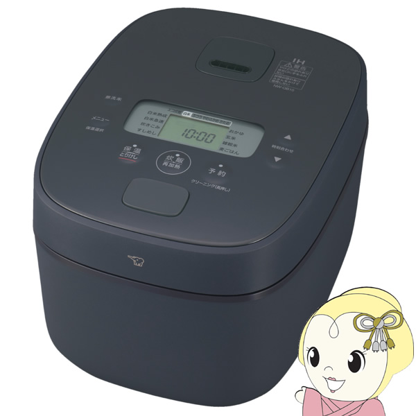 炊飯器 象印 ZOJIRUSHI IH炊飯ジャー 5.5合炊 ストレートブラック 極め炊き NW-QB10-BZ