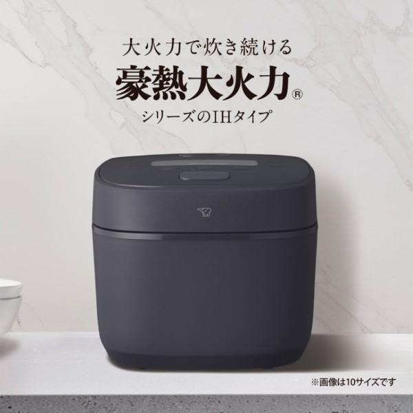 炊飯器 象印 ZOJIRUSHI IH炊飯ジャー 5.5合炊 ストレートブラック 極め