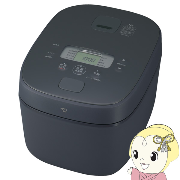 炊飯器 象印 ZOJIRUSHI IH炊飯ジャー 1升炊き ストレートブラック 極め炊き NW-QB18-BZ