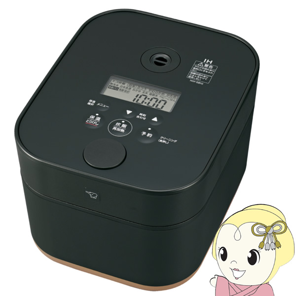 在庫あり　炊飯器 象印 ZOJIRUSHI IH炊飯ジャー STAN. 5.5合 ブラック NW-SB10-BA