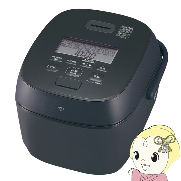 炊飯器 象印 ZOJIRUSHI 圧力IH炊飯ジャー 1升炊き スレートブラック 極め炊き NW-WB18-BZ