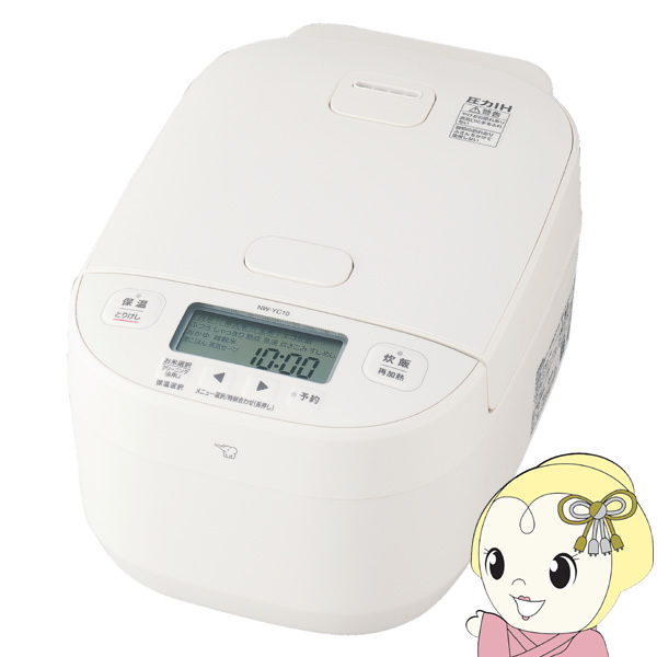 象印 5.5合炊き 炊飯器 圧力ＩＨ炊飯ジャー 極め炊き NP-ZG10-TD ダークブラウン 象印 圧力IH炊飯ジャー 極め炊き NW-JY10-BA ブラック 5.5合 炊飯器 豪炎かまど釜 大火力 高圧力 内釜3年保証 立つしゃもじ  IH炊飯器 ZOJIRUSHI-ユアサプライムス.com