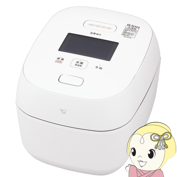 在庫あり　炊飯器 象印 ZOJIRUSHI 圧力IH炊飯ジャー 5.5合炊き 白 炎舞炊き えんぶだき NX-AA10-WZ