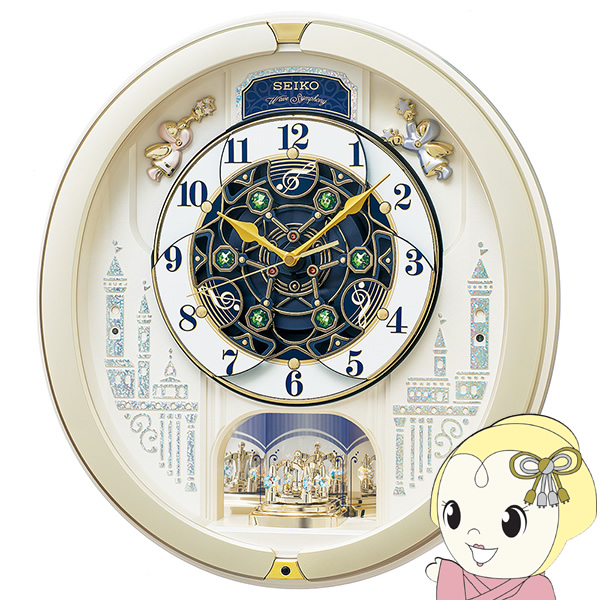 掛け時計 薄金色 パール塗装 セイコー SEIKO 壁掛け からくり時計 RE579S 電波時計 メロディ 音量調節 スイープ 静か 音がしない