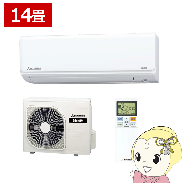 KPL9000S用 スーパーミンサー KAX950ME(KMM共通) KPL9000S用 スーパーミンサー KAX950ME(KMM共通)