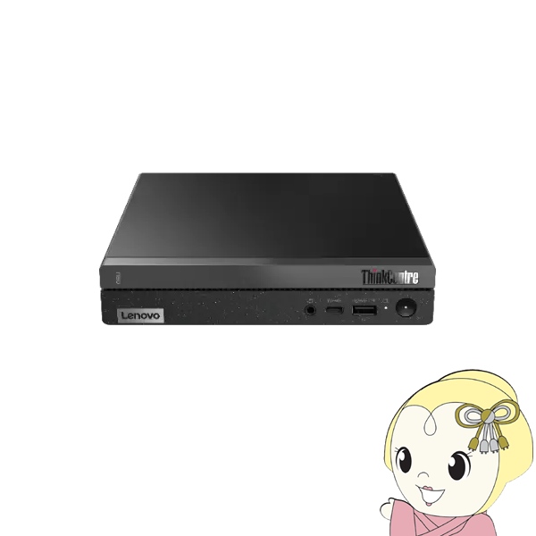 ✨LENOVO✨一体型パソコン✨corei5✨メモリ12GB✨新品M.2SSD✨ CPU