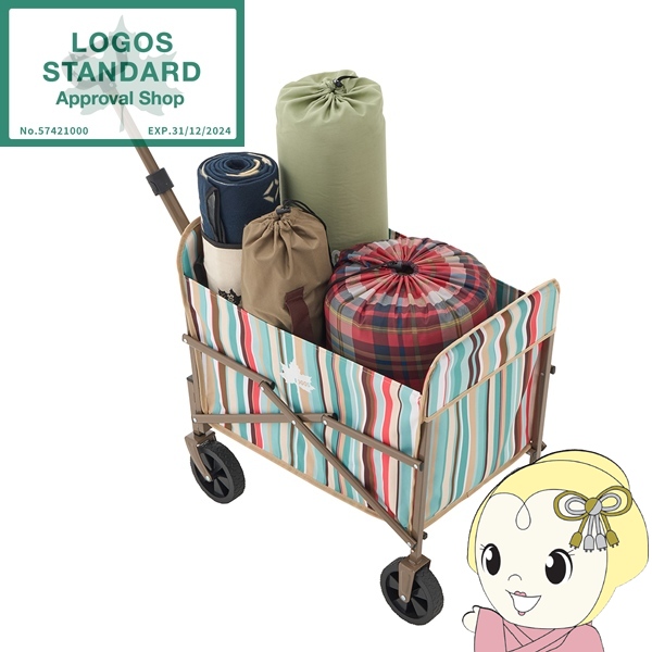 あんスタ 巴日和 ぱしゃこれ4 Idol 117枚