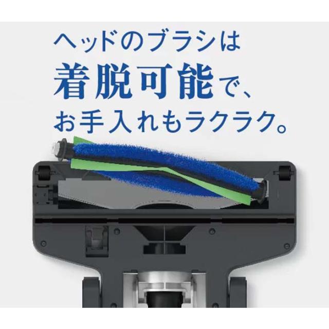 AQUA アクア 掃除機 コードレススティッククリーナー サイクロン式 2.5kg ホワイト AQC-ZX1A-W