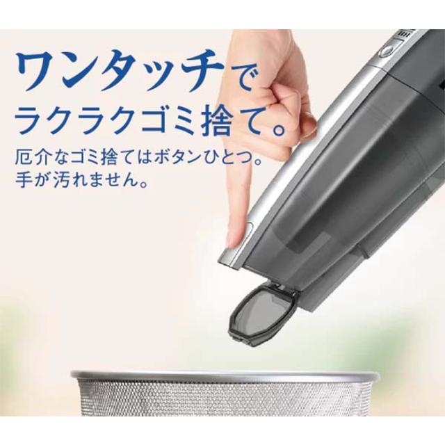 AQUA アクア 掃除機 コードレススティッククリーナー サイクロン式 2.5kg ホワイト AQC-ZX1A-W