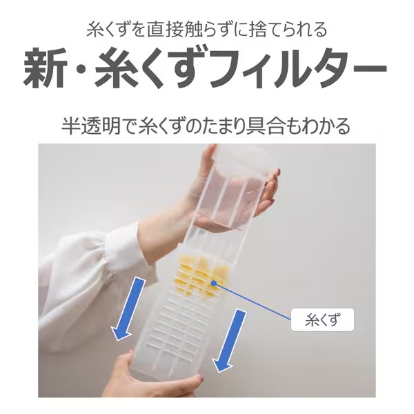 [予約]洗濯機 【標準設置費込】 東芝 TOSHIBA 全自動洗濯機 ZABOON ザブーン 洗濯10kg 液体洗剤・柔軟剤自動投入 AW-10DPB5-W グランホワイト_14