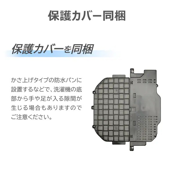 [予約]洗濯機 【標準設置費込】 東芝 TOSHIBA 全自動洗濯機 ZABOON ザブーン 洗濯10kg 液体洗剤・柔軟剤自動投入 AW-10DPB5-W グランホワイト_18