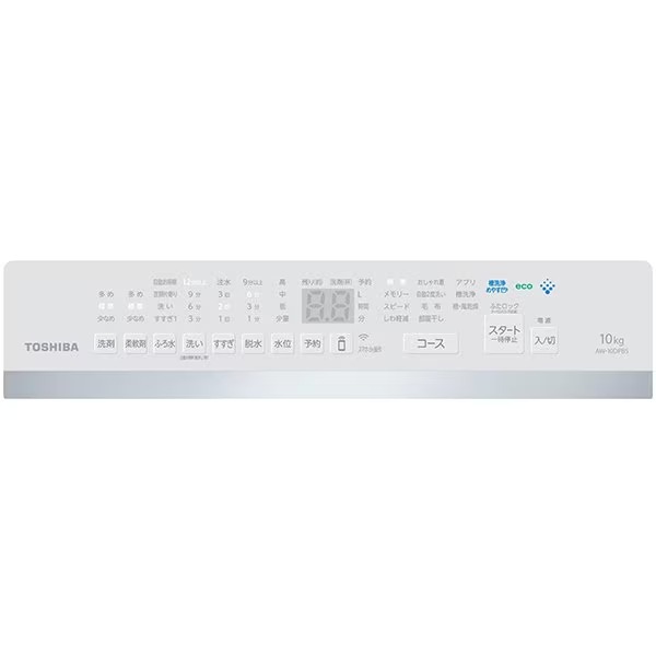 [予約]洗濯機 【標準設置費込】 東芝 TOSHIBA 全自動洗濯機 ZABOON ザブーン 洗濯10kg 液体洗剤・柔軟剤自動投入 AW-10DPB5-W グランホワイト_2
