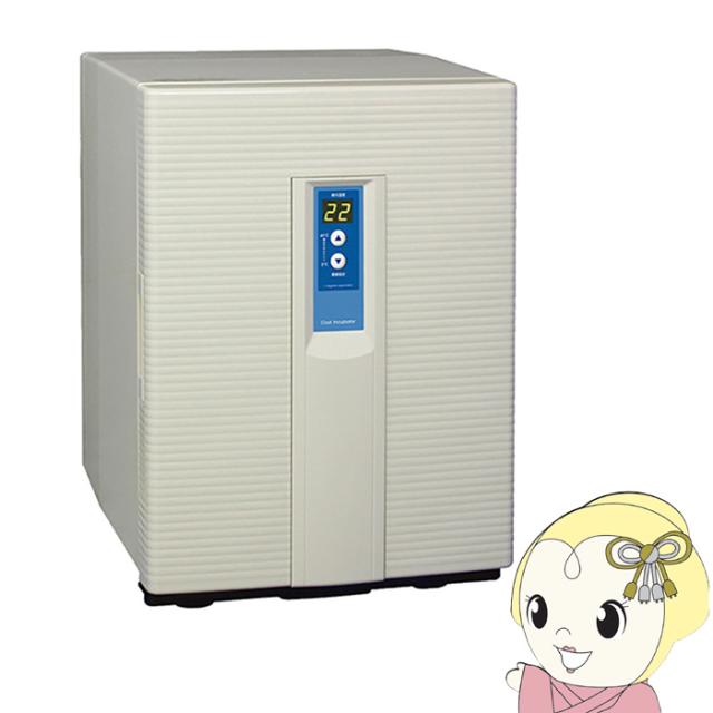 三菱電機 クールインキュベータ 25L CN-25C
