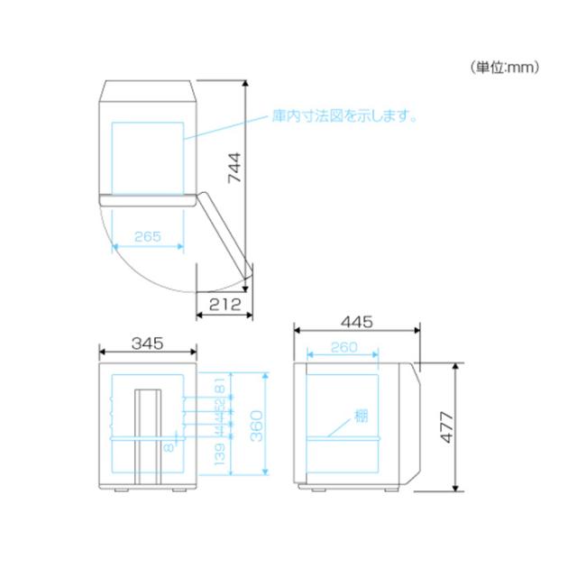 三菱電機 クールインキュベータ 25L CN-25Cの通販はau PAY マーケット 