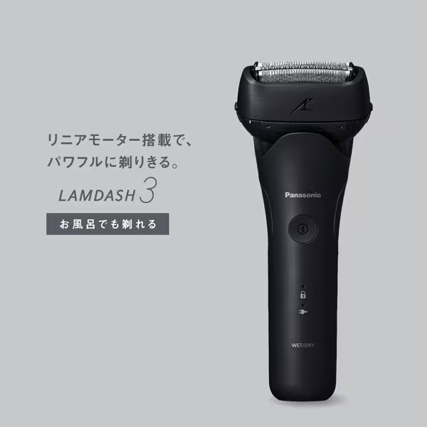 メンズシェーバー Panasonic パナソニック LAMDASH3 ラムダッシュ3 3枚 