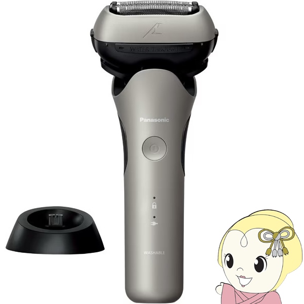 在庫あり　充電中でも剃れる パナソニック Panasonic ラムダッシュ 3枚刃 LAMDASH3 ES-L361D-S アゴ下トリマー刃 充電スタンド付 水洗い 電動 髭剃り
