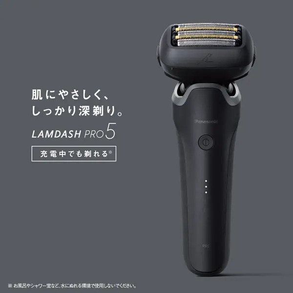 深剃り パナソニック Panasonic ラムダッシュPRO 5枚刃 LAMDASH ES 