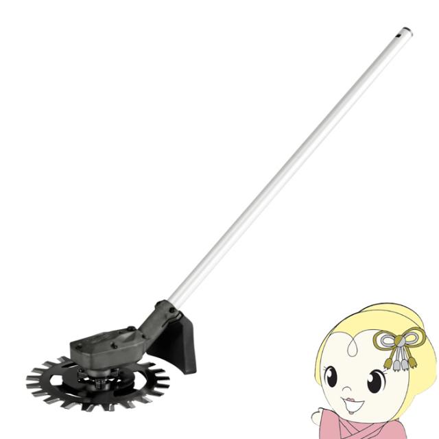 ミルウォーキー QUIK-LOK ロータリー刈払いアタッチメント M18 FOPH-RA APJ