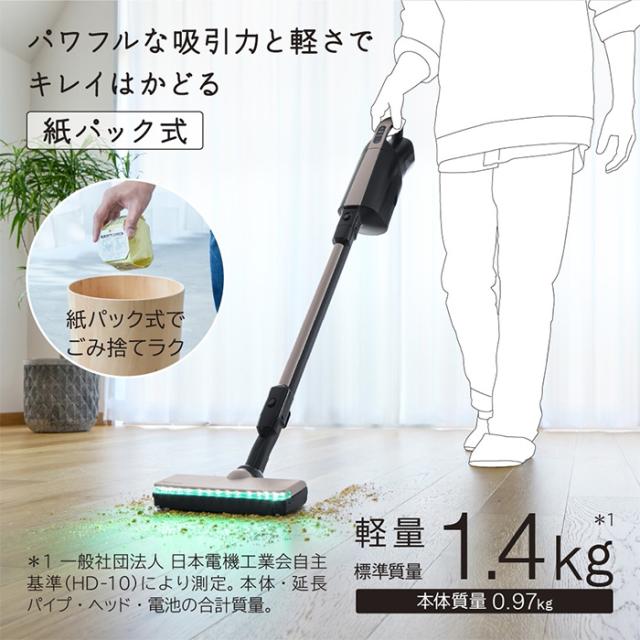 在庫あり 日立 掃除機 コードレスス ティッククリーナー かる 在庫あり 日立 掃除機 コードレスス ティッククリーナー かる