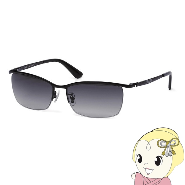 サングラス POLICE ポリス SPLQ05J-531N 正規品 SPLQ05J 531N スクエア メンズ レディース ユニセックス