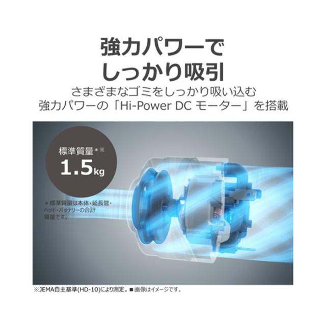 在庫あり 東芝 掃除機 コードレススティッククリーナー 紙パック式