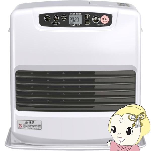 在庫あり　石油ファンヒーター ダイニチ 木造11畳/鉄筋15畳 タンク容量5L ムーンホワイト FW-4225NC-W 日本製 メーカー3年保証 スピード着火 消臭